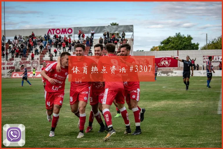 沙特vs佛得角2026世界杯胜负预测