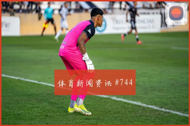 阿尔及利亚核心本拉赫马临场发挥预测